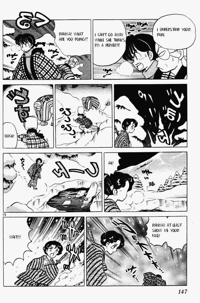 Ranma 1/2 Chapter 353 15